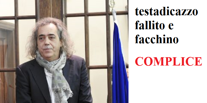 marcellino croce complice.png